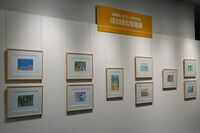 「60th×60th展覧会」で原画が展示されている様子。