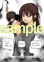 「擬人家」1巻のCOMIC ZINでの購入特典。