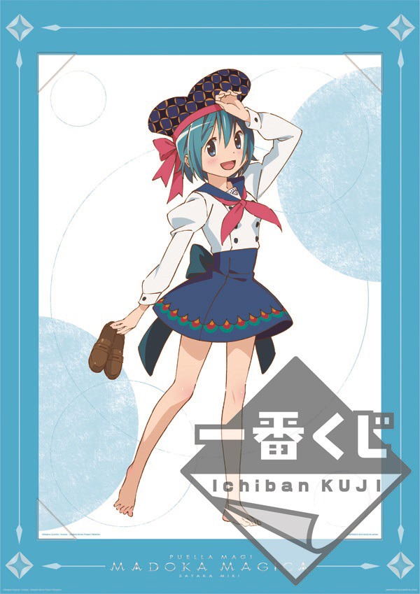 F賞：美樹さやか ビジュアライズボード（全1種）