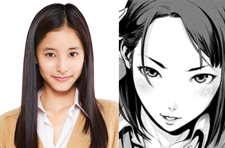 杏子役の新木優子。