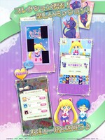 「美少女戦士セーラームーン セーラームーンドロップス」の紹介画像。