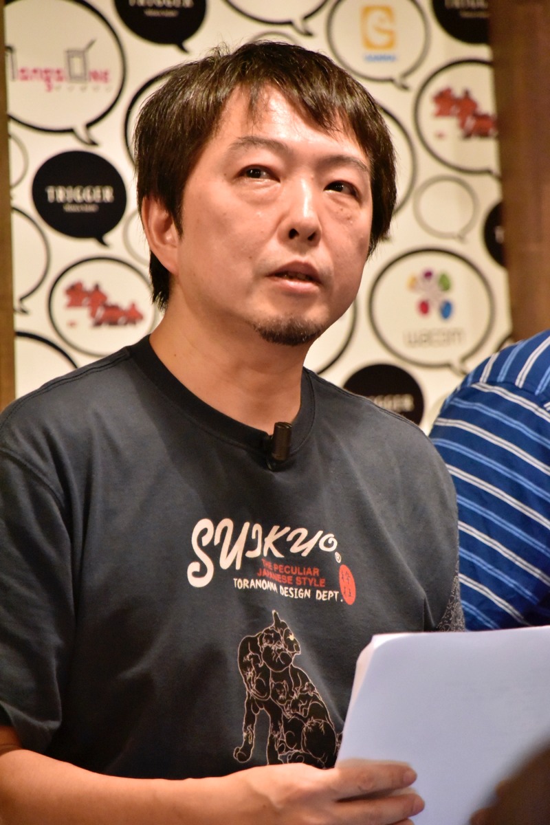 藤原カムイ