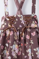 「トップス＆ジャンパースカートセット」のブラウン。