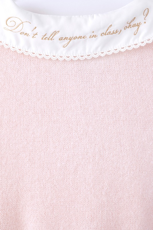 「襟付きカーディガン」のピンク。