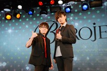 （左から）豊永利行、加藤和樹。