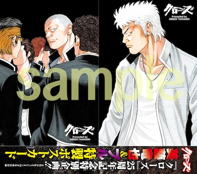 月刊少年チャンピオン10月号にとじ込まれるポストカード。