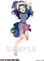 キャンペーンでもらえるポストカードの一部。画像は野田彩子による「いかづち遠く海が鳴る」のイラスト。