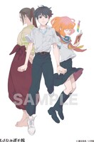 キャンペーンでもらえるポストカードの一部。画像は鎌谷悠希による「しまなみ誰そ彼」のイラスト。