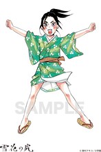 キャンペーンでもらえるポストカードの一部。画像は東村アキコによる「雪花の虎」のイラスト。