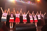 「秋のレーカン！祭り」の模様。