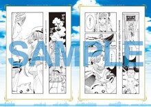 劇場パンフレットより、天野こずえ描き下ろしの「ARIA」新作マンガ。