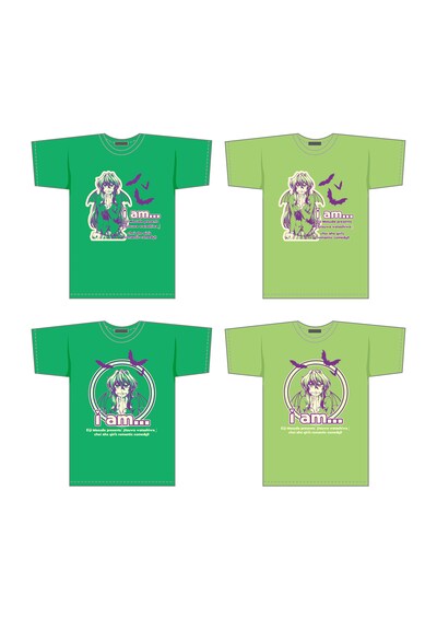 「『実は私は』2色プリントTシャツ（白神葉子）」。