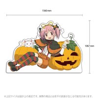 「等身大キャラクターズ 鹿目まどか ハロウィンコスチュームver.」