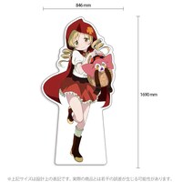 「等身大キャラクターズ 巴マミ ハロウィンコスチュームver.」