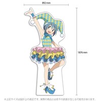 「等身大キャラクターズ 美樹さやか ハロウィンコスチュームver.」