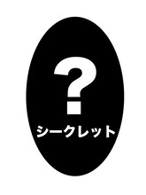 「PUTITTO series 弱虫ペダル GRANDE ROAD Vol.2」のシークレット。