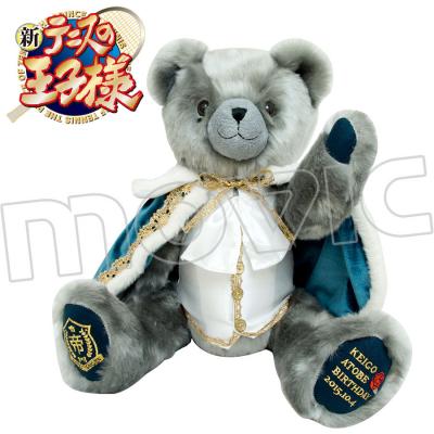 「跡部様誕生日記念テディベア」