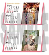 「BTOOOM!」卓上カレンダーの組み立てイメージ。