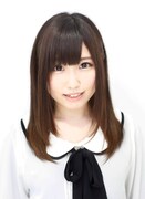 翔子役の鈴木愛奈。