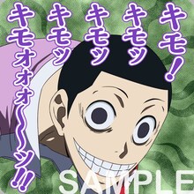 「弱虫ペダル しゃべるスタンプ」の一種。