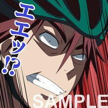 「弱虫ペダル しゃべるスタンプ」の一種。