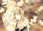 「百鬼夜行抄」のイラスト。(c)今市子/朝日新聞出版