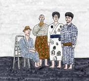 ホライズン山下宅配便