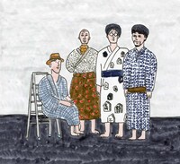 ホライズン山下宅配便