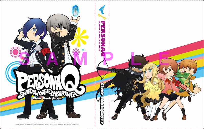 クリアブックカバー (c)ATLUS (c)SEGA All rights reserved.