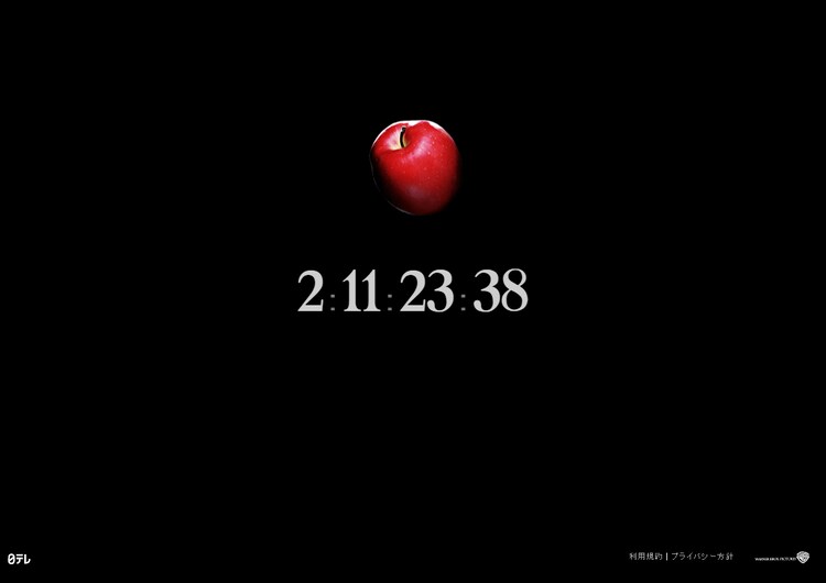 映画 Death Note 公式サイトで謎のカウントダウンがスタート コミックナタリー