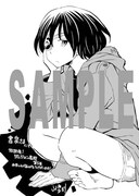 「放課後！ダンジョン高校」5巻の書泉特典。