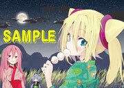 「召喚ですか!? ハッカドール」の特典サンプル画像。