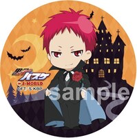 「むっくんのお菓子選び」で景品としてプレゼントされる缶バッジの1種。