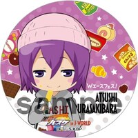 「むっくんと室ちんのお菓子パーティー」期間中、「マネージャーのお仕事」を利用した人にプレゼントされる、缶バッジの1種。