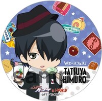 「むっくんと室ちんのお菓子パーティー」期間中、「マネージャーのお仕事」を利用した人にプレゼントされる、缶バッジの1種。