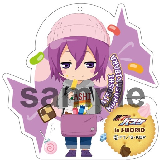 「むっくんと室ちんのお菓子パーティー」期間中に販売される、オリジナルアクリルキーホルダーの1種。