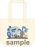 「むっくんのお菓子選び」で景品としてプレゼントされる、トートバッグ。