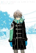 ヤングアニマル19号付録のクリアファイル。