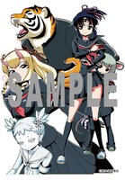 「ヒトミ先生の保健室」4巻のアニメイト特典。