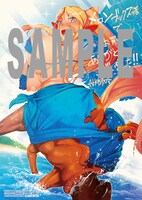 「モンスター娘のいる日常 4コマアンソロジー」2巻のメロンブックス特典。