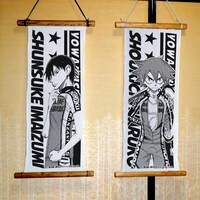 「鳴子章吉＆今泉俊輔 手ぬぐいセット」。額などは付属しない。