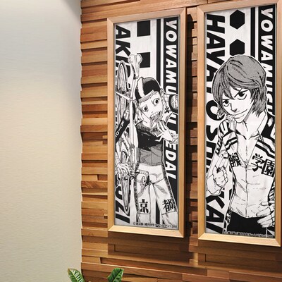 「新開隼人＆御堂筋翔 手ぬぐいセット」。額などは付属しない。