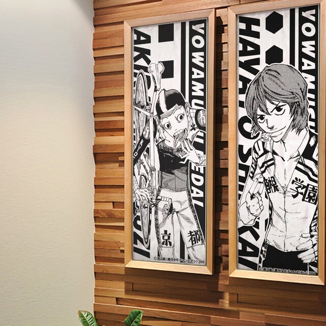 「新開隼人＆御堂筋翔 手ぬぐいセット」。額などは付属しない。