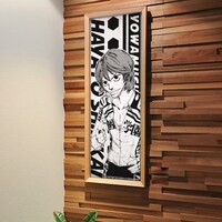 新開の手ぬぐい。額などは付属しない。