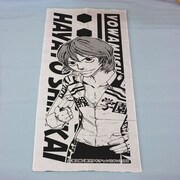 新開の手ぬぐい