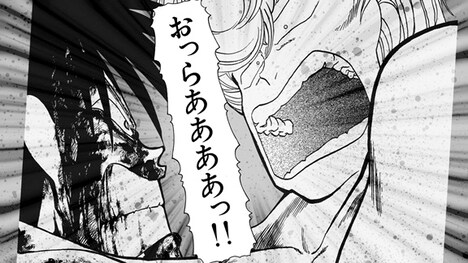 「BADBOYS」より。