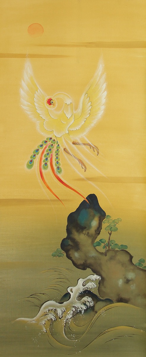 「火の鳥　蓬莱山図」 作・平尾務 art direction 山田晋也（豊和堂）(c)手塚プロダクション