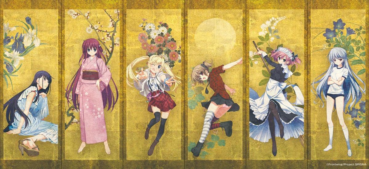 「グリザイアの果実」とのコラボ作品。(c)Frontwing/Project GRISAIA