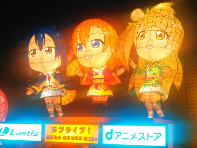 「ラブライブ！」のねぶた。(c)2015 プロジェクトラブライブ！ムービー