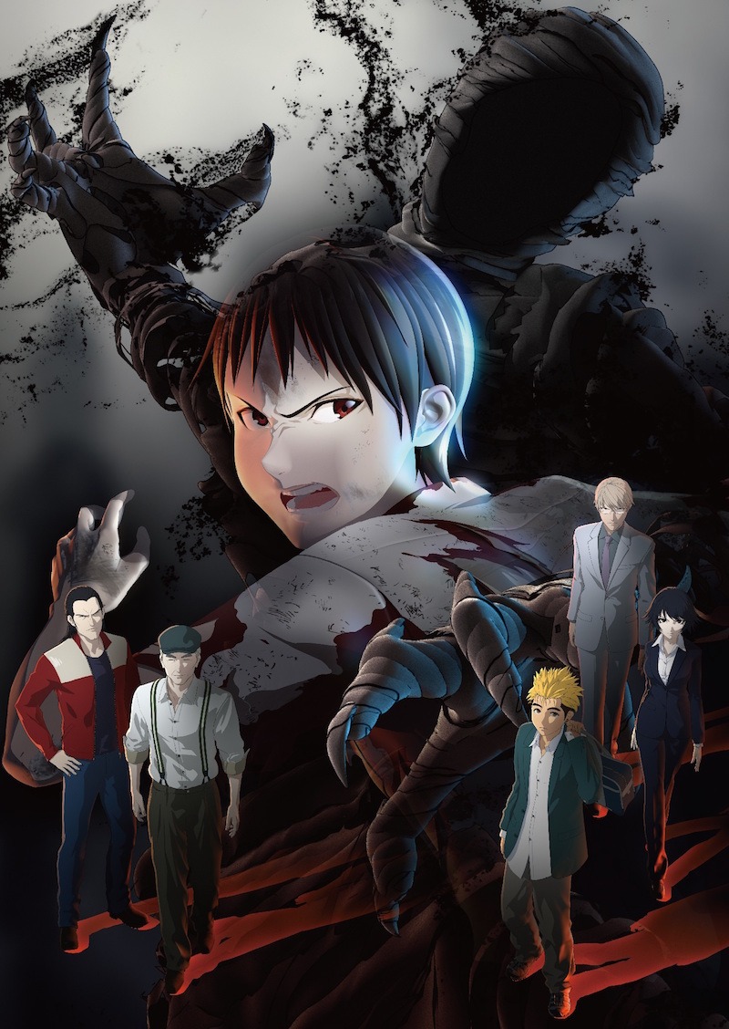 「亜人」キービジュアル (c)桜井画門・講談社／亜人管理委員会